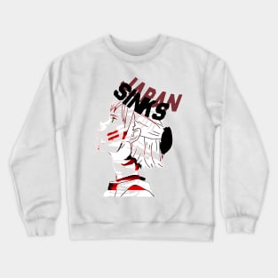 Japan Sinks ''SAVE US'' V2 Crewneck Sweatshirt